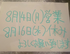 20170810173838143.jpg