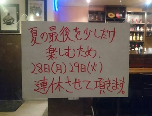 20170827224238093.jpg